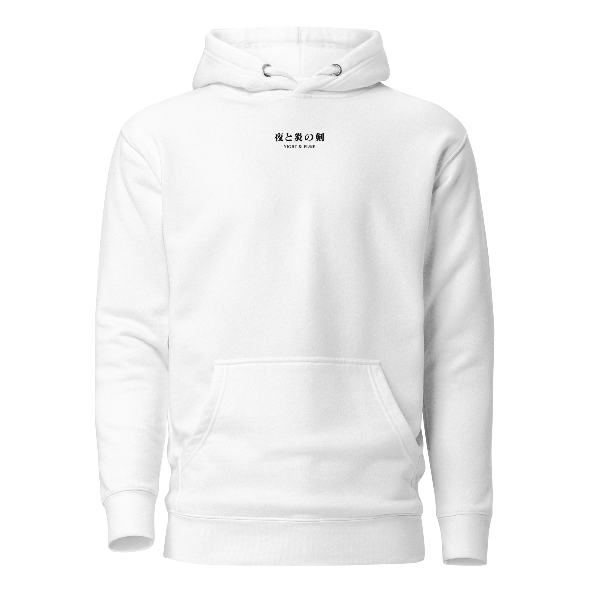 Sword of Night & Flame - Hoodie